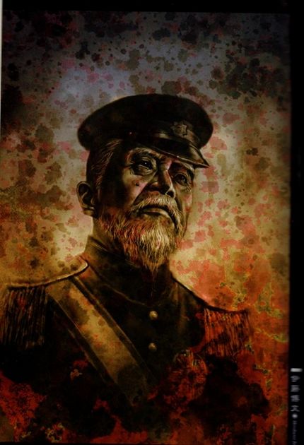 曾道长是哪年出生