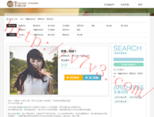 大乐透基本走势图 彩吧助手