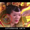 118彩色厍图库彩图四不像图片